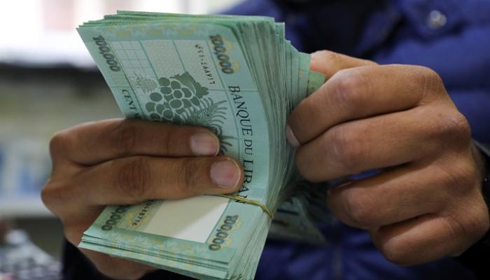 مُهلة لتسديد الرسوم... وتحذير للمتخلفين