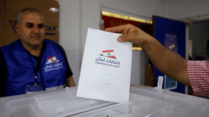إنتخابات نيابية فرعية مرتقبة في البقاع الغربي
