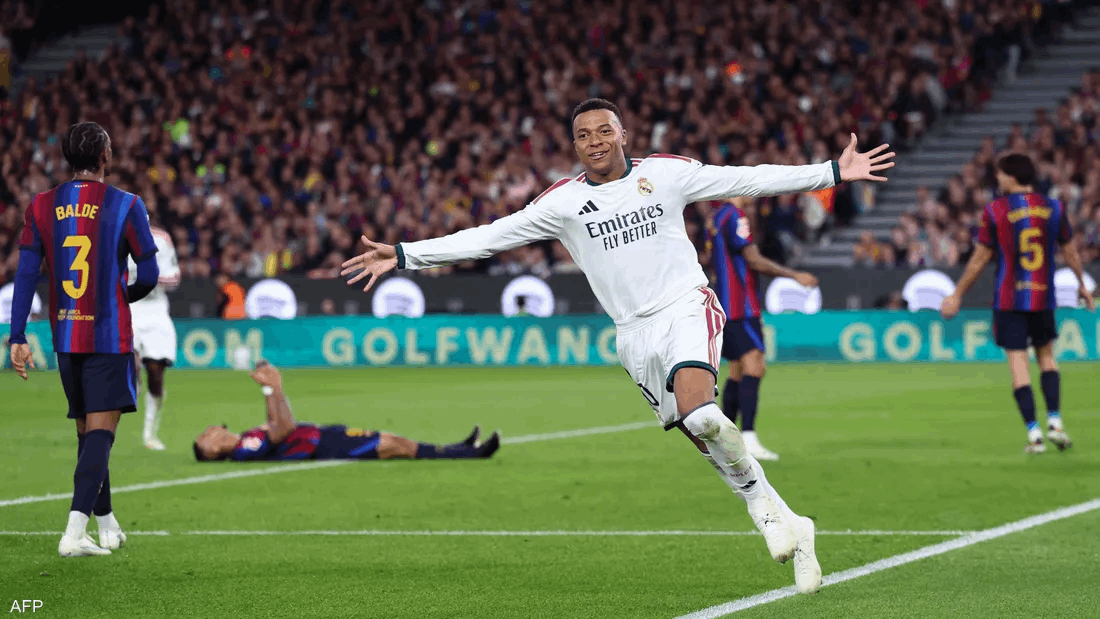ريال مدريد يحسم الكلاسيكو أمام برشلونة