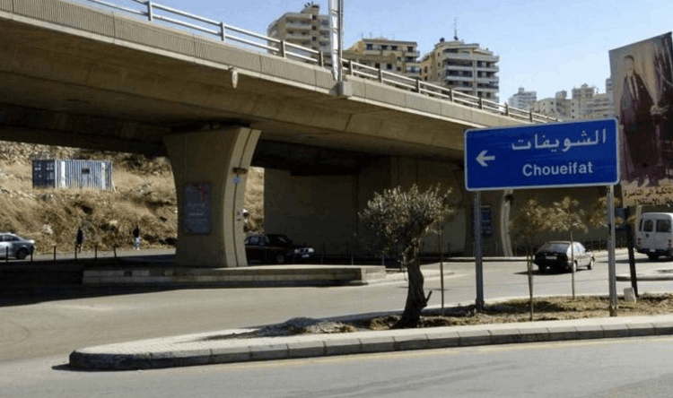جريح في حادث سير على طريق الشويفات