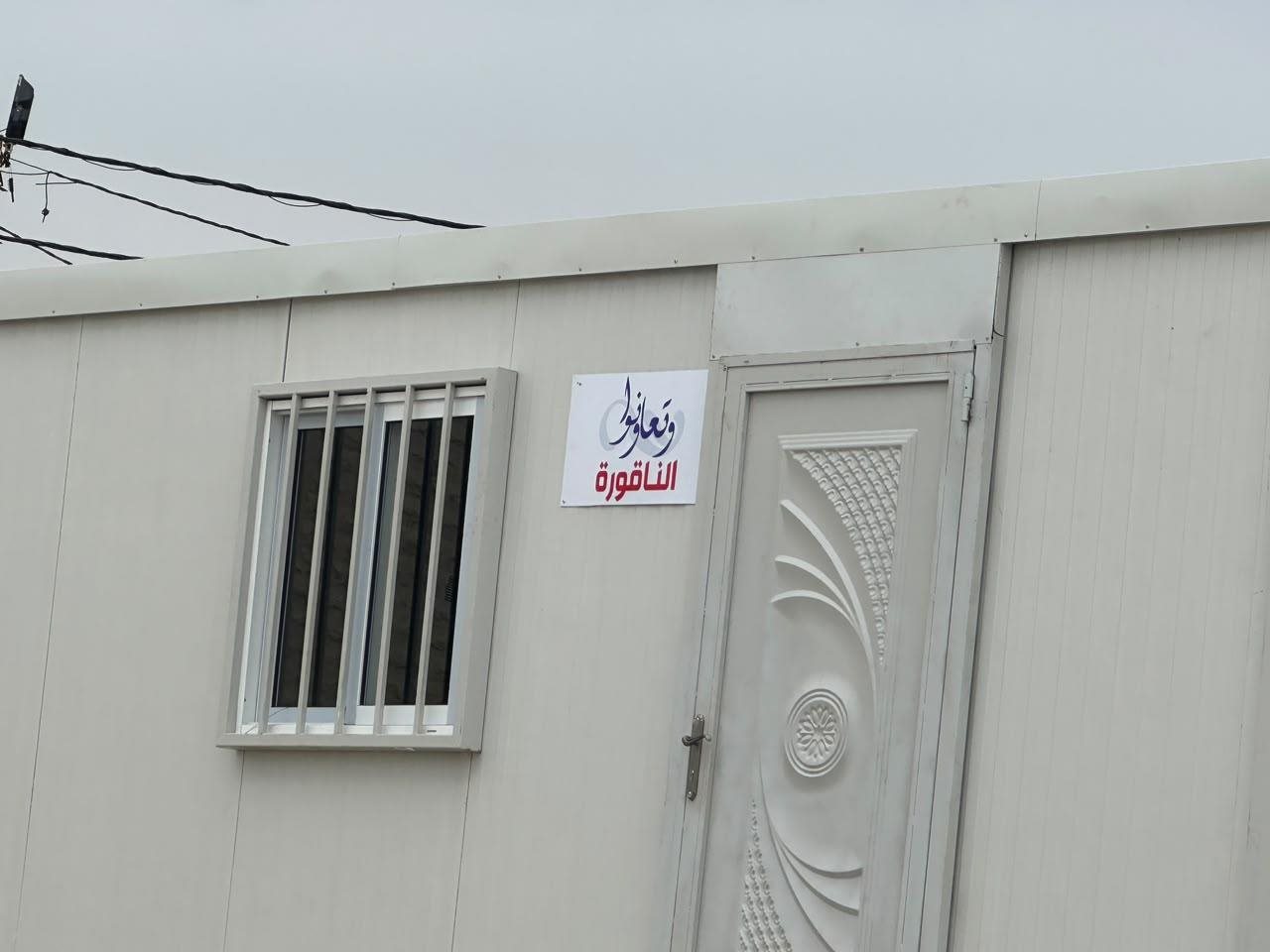 في الجنوب... بيوت جاهزة بديلة للبلديات التي تعرّضت للاعتداءات الإسرائيلية
