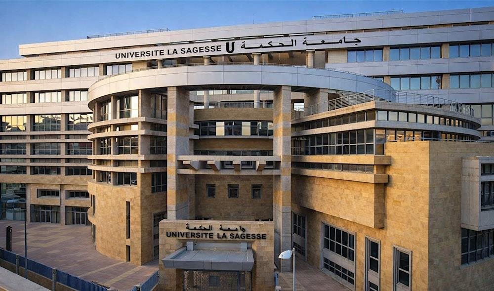 بعد الإشكال والتوتر.. بيانٌ من جامعة الحكمة