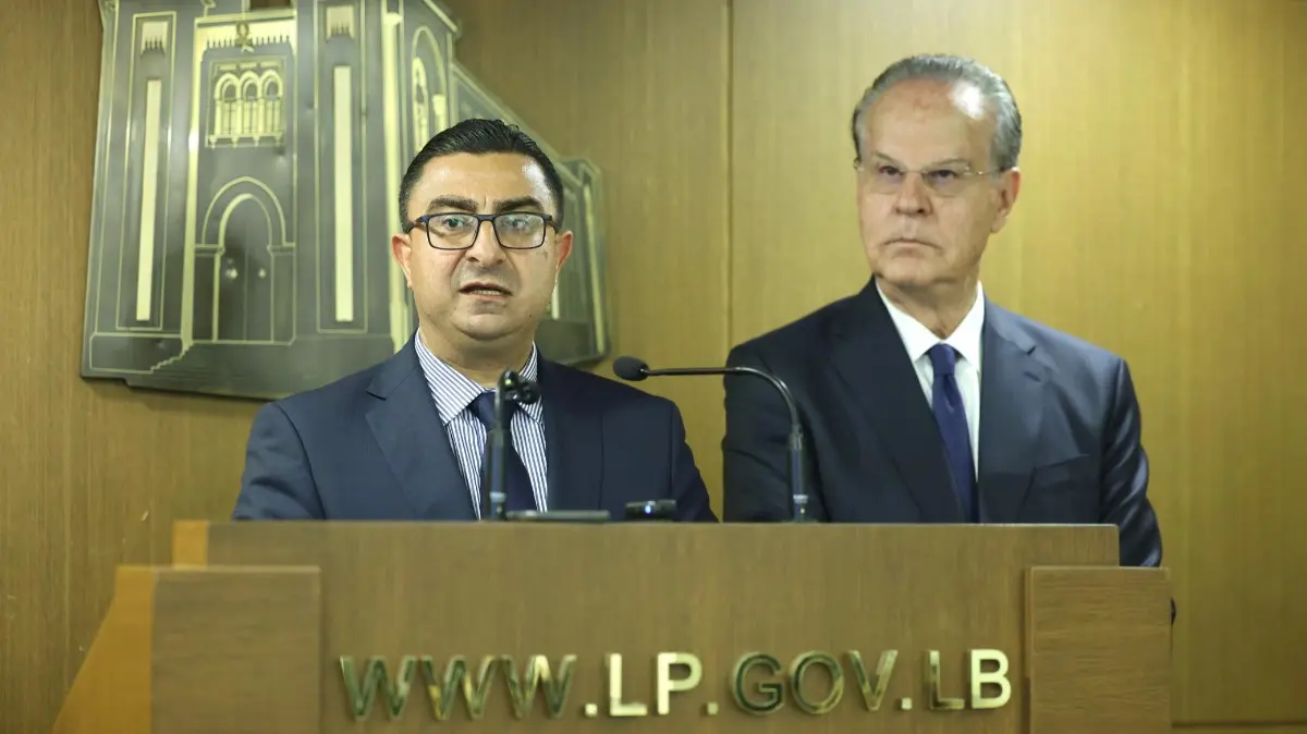 لجنة الإدارة إجتمعت بحضور وزير العدل ومدعي عام التمييز