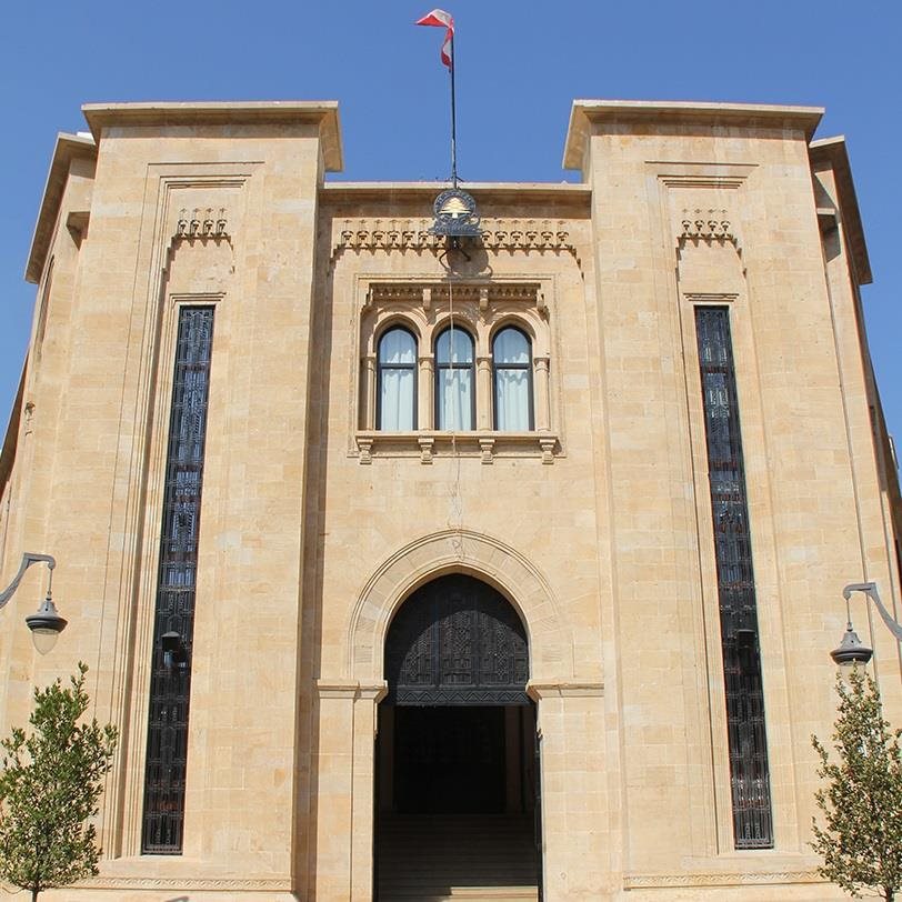 لجنة الشؤون الخارجية اجتمعت بحضور رجي ومحور النقاش مرحلة ما بعد اليونيفيل