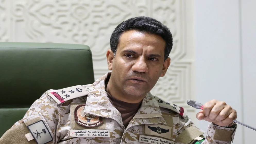 التحالف: اعتراض صاروخ باليستي أطلقه الحوثيون باتجاه المنطقة الشرقية