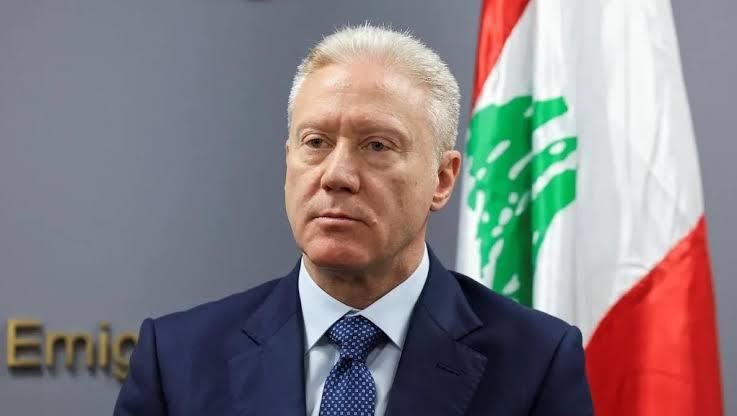 رجي إلى البحرين للمشاركة في أعمال حوار المنامة-قمة الأمن الإقليمي