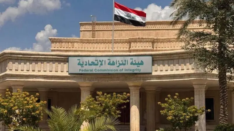 بتهم الفساد... أحكام بالسجن بحق نائبين عراقيين