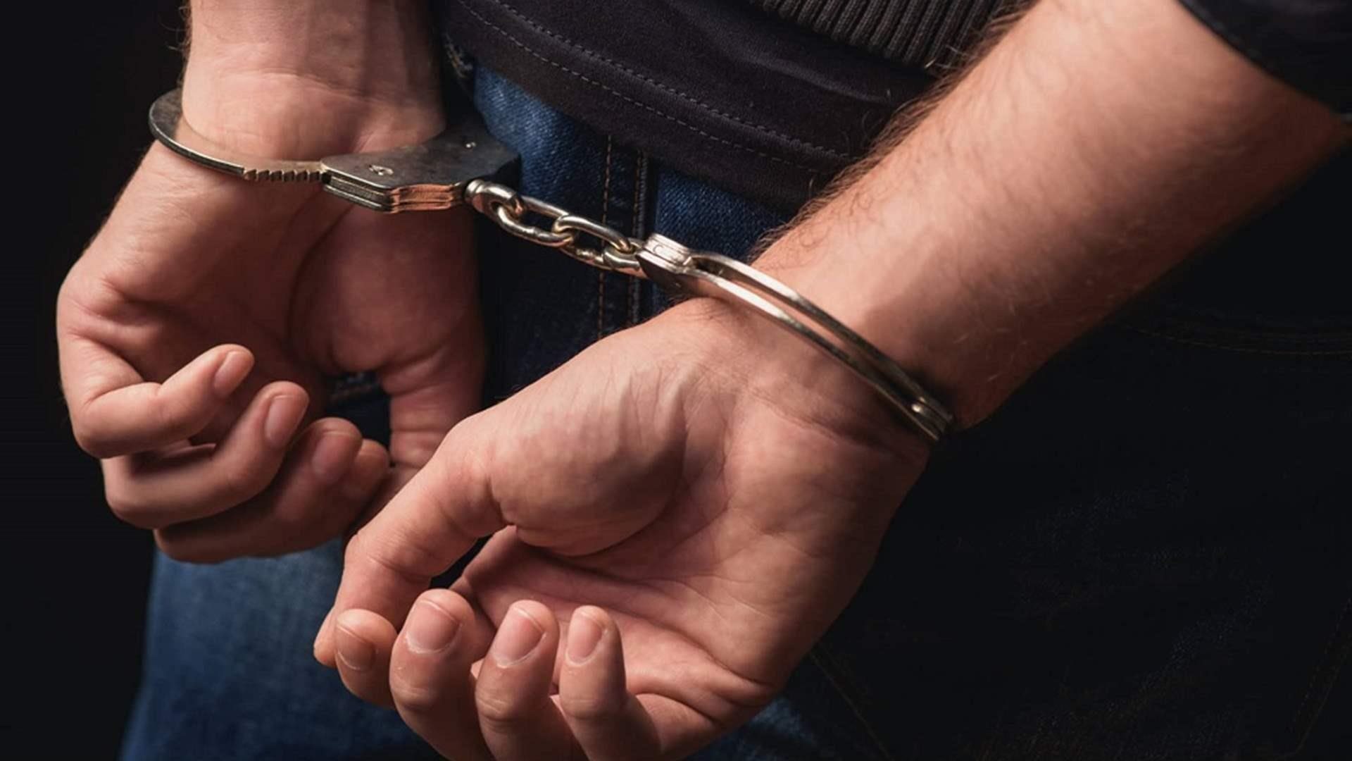 توقيف رئيس حركة شبابية ومباشرة التحقيق معه