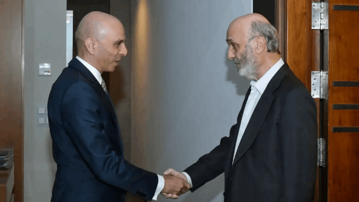جعجع بحث مع السفير المصري المستجدات اللبنانية والإقليمية