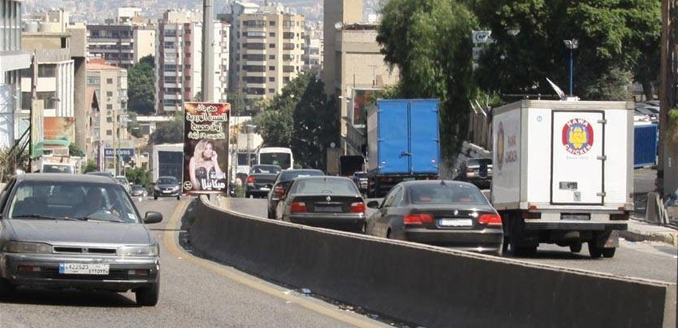 تدهورت سيارته في جعيتا واستقرت في.. 