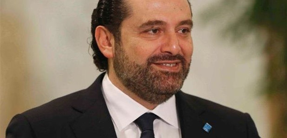 الحريري: لن نتوقف عن العمل
