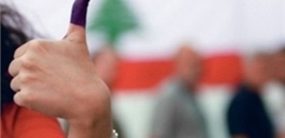 منازلة انتخابية منتظرة في قضاء بعبدا.. هذه حساباتها