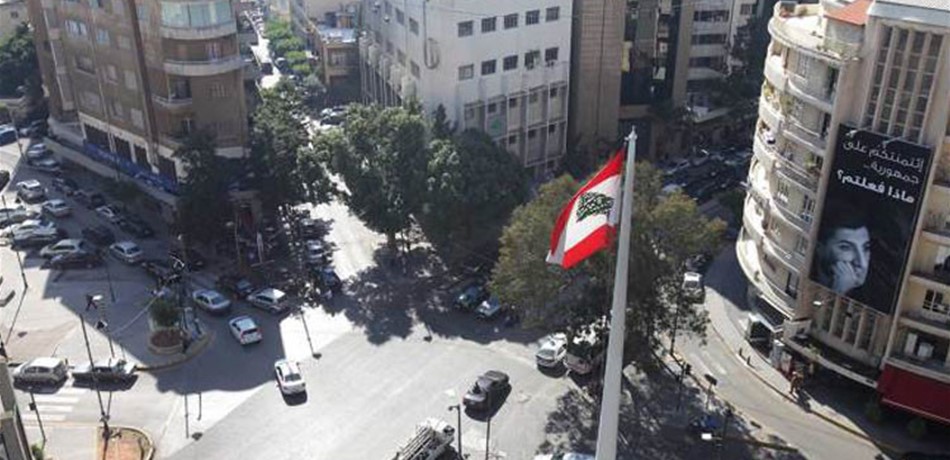 بيروت الأولى.. "التيار" يطمح لنتيجة كبيرة و"القوات" تريد لمّ الصفّ