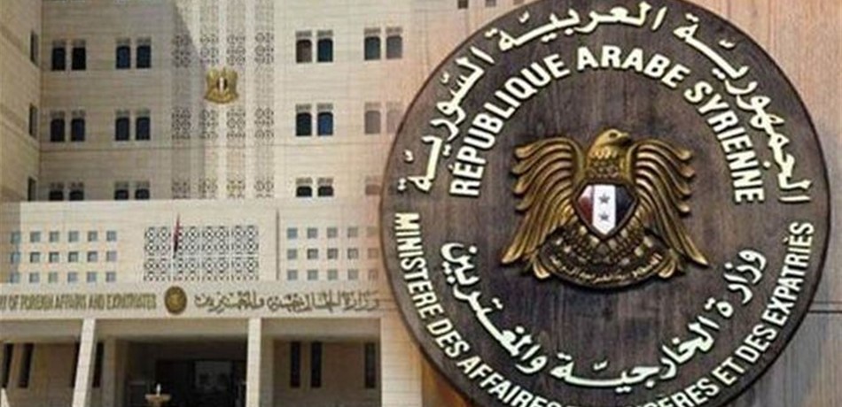 رسالة من سوريا إلى الأمم المتّحدة ومجلس الأمن
