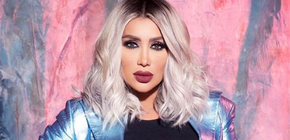 بالصورة.. إطلالة مشاكسة لمايا دياب في لندن<br/>