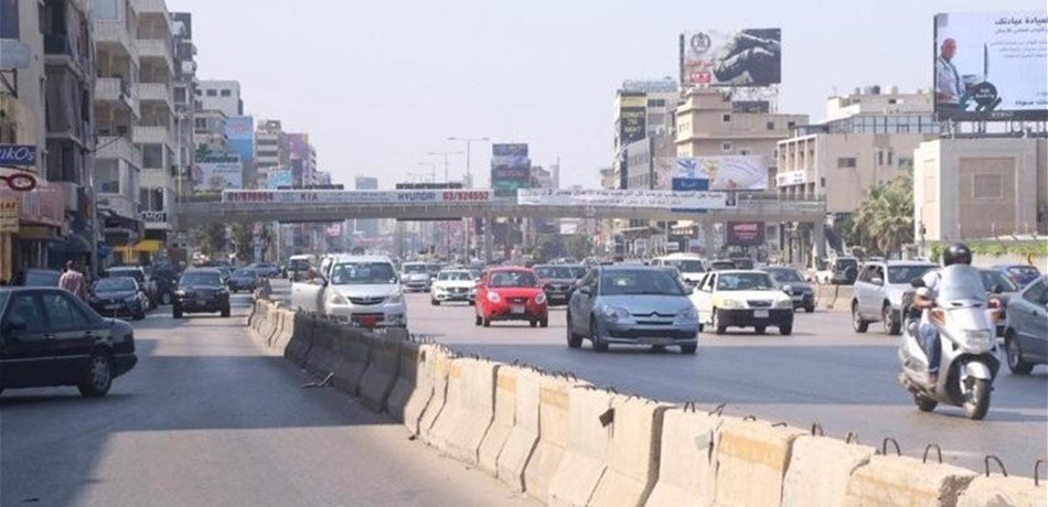 احذروا المرور عند تقاطع جل الديب في هذا التوقيت!