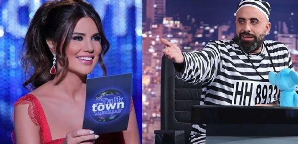 لهون وبس... هذا هو حديث البلد وكلام الناس!<br/><br/>
