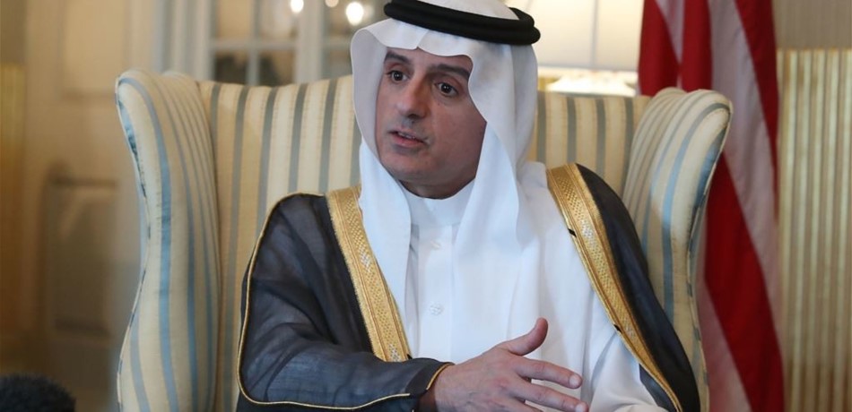 الجبير: المملكة تسعى للتوصل لتسوية سياسية في سوريا