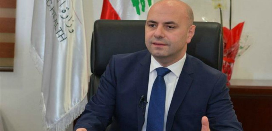 حاصباني: هناك اهتمام عالمي بالتنقيب على غاز لبنان<br/>