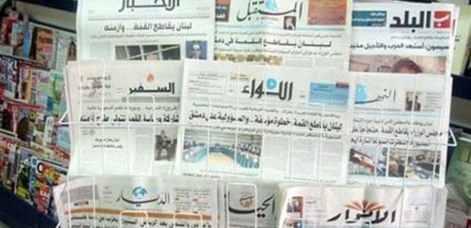 عيّن مساعده الأول وزيراً وسيرشّح الثاني للنيابة.. ماذا في أسرار الصحف؟<br/>