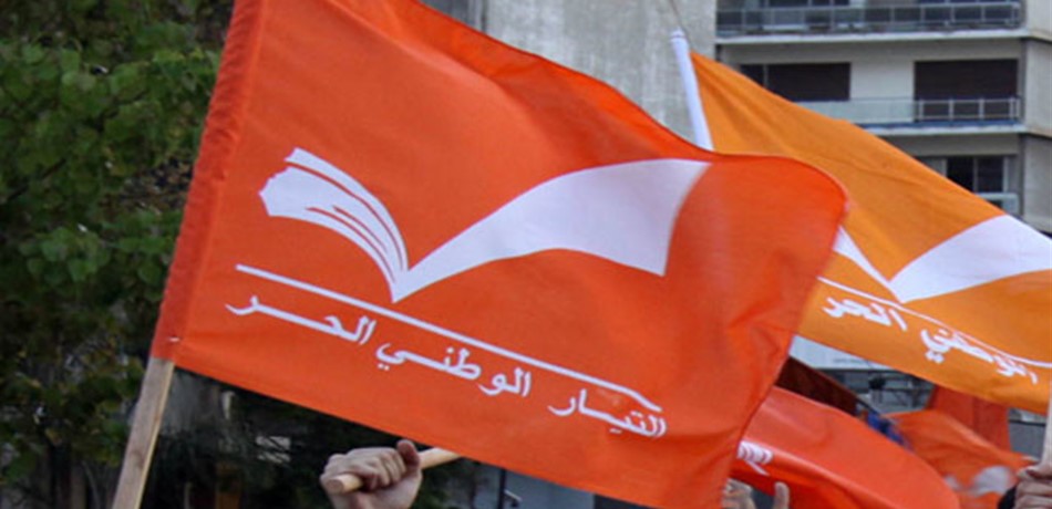 "التيار" يحضّر لمعركة أرثوذكسية في "الجنوب الثالثة"