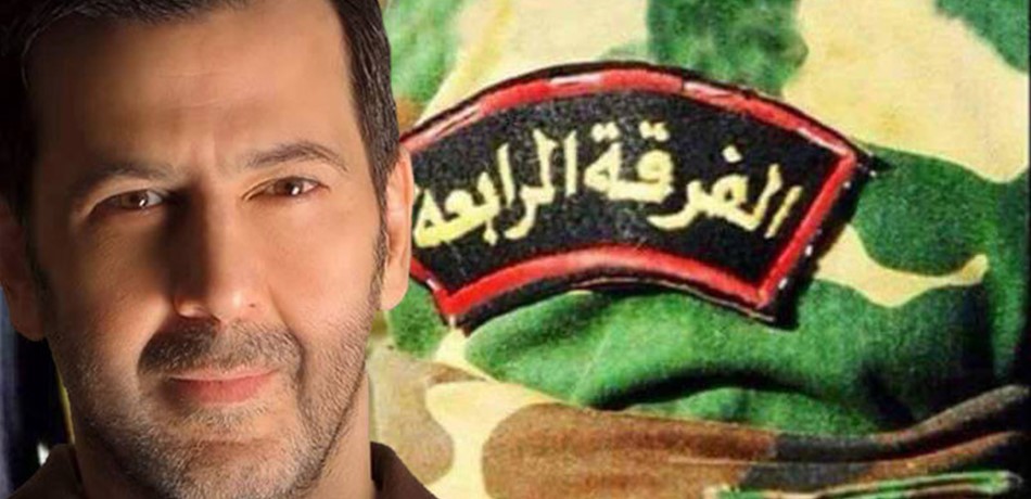 فيسك: ماهر الأسد يقود حصار الغوطة شخصياً.. وهذه وجهته التالية<br/>