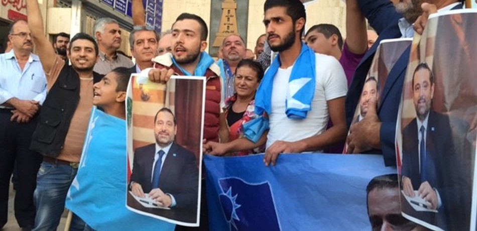 لهذه الأسباب "المستقبل" قلق من الانتخابات ونتائجها