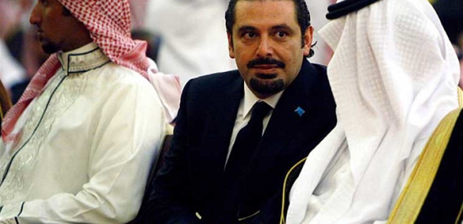 هل يَحمل الموفد السعودي دعوة رسمية للحريري لزيارة المملكة؟
