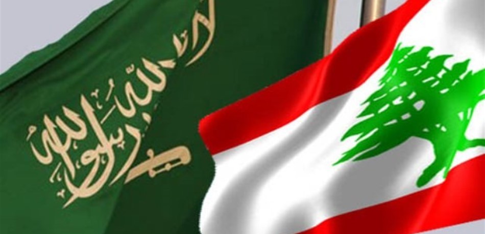 أيام سعودية في لبنان: 4 ملفات في محادثات العلولا<br/><br/>