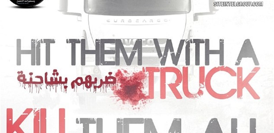 "داعش" يلجأ إلى "إعلانات قديمة".. دليل على "إفلاس" التنظيم!