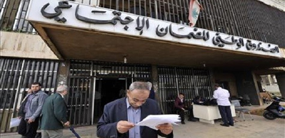 "مستخدمو الضمان": إقرار المادتين 19 و27 تهديد للاستقرار المالي