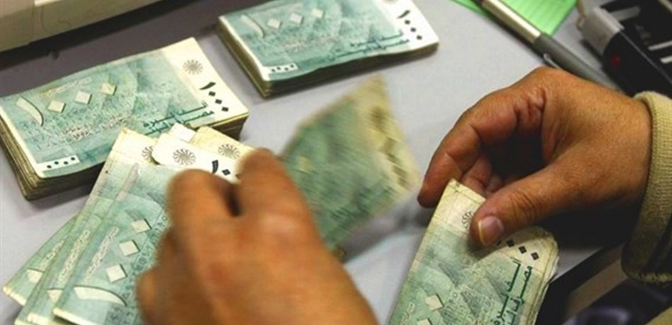 العجز وصل إلى مستوى "خطير".. لبنان مهدد "دولياً"! 