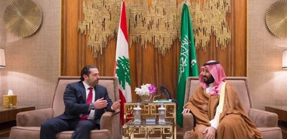 لقاء الحريري - بن سلمان مفصليّ.. وسيُطلق صفحة جديدة