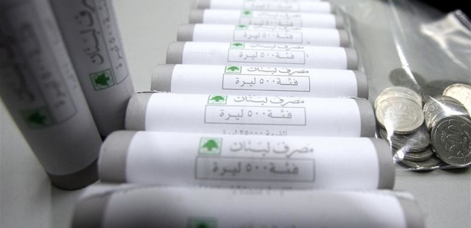 الموازنة تابع.. اللجنة الوزراية ما زالت بحاجة إلى 3 اجتماعات