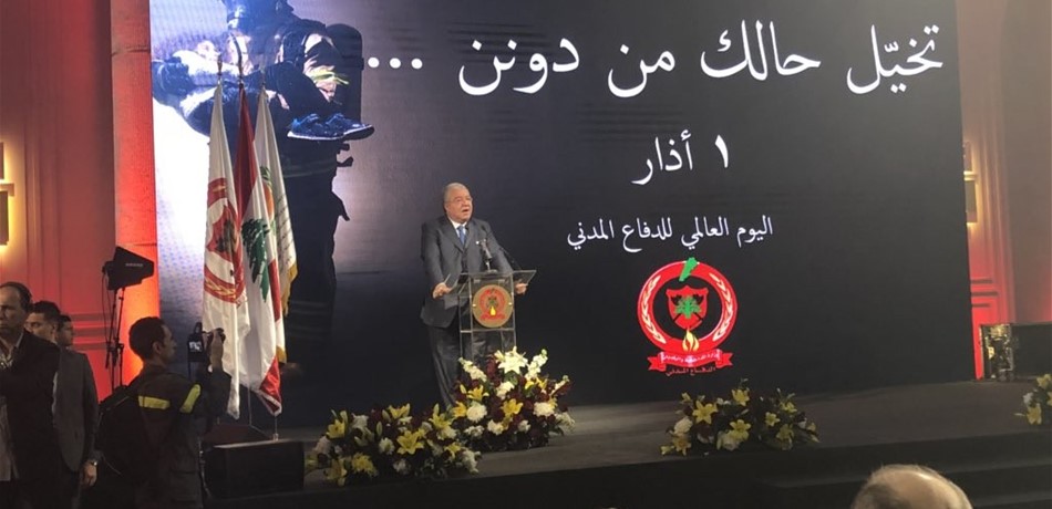 في "اليوم العالمي للدفاع المدني".. إعلان سار من المشنوق