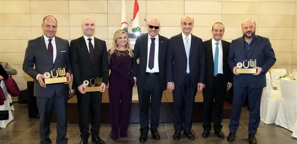 جعجع كرم وزراء القوات: التصرف تبعاً للضمير أصبح مكلفاً جداً