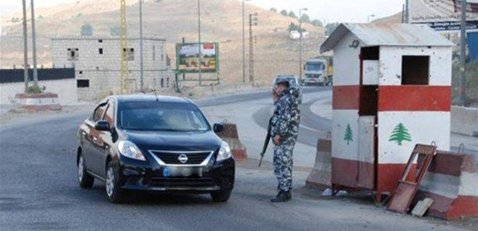 بالتفاصيل: حاجز ضهر البيدر يوقف 3 مطلوبين 