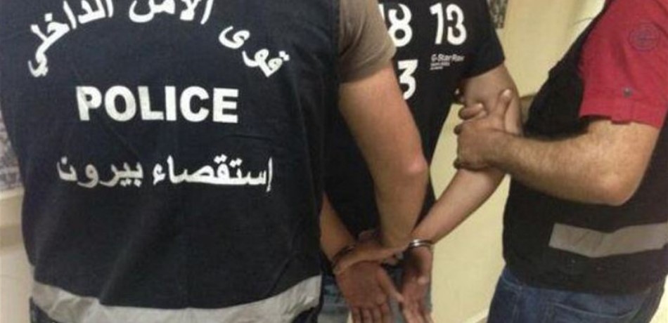 في الأشرفية.. استدرج قاصراً وحاول التحرّش به!