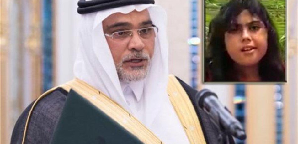 اندونيسية تروي قصة ارتباطها بسعودي.. فكيف ردت السفارة! 