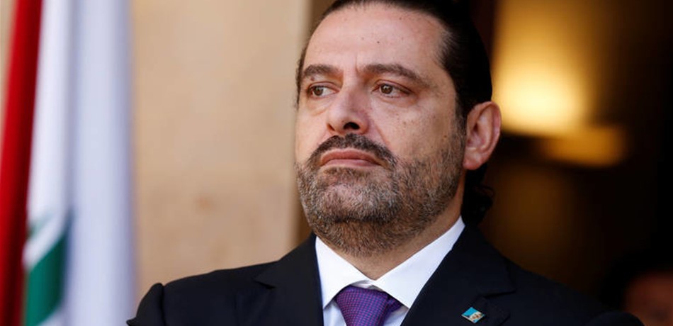 الحريري يعلن أسماء مرشحي "المستقبل" بين اليوم وغداً