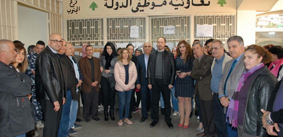 تعاونية موظّفي الدولة تعلن تعليق الإضراب