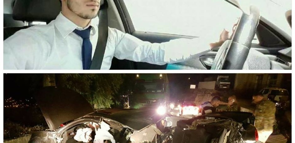 بالصورة.. قتيل بحادث سير مروع على طريق دير القمر