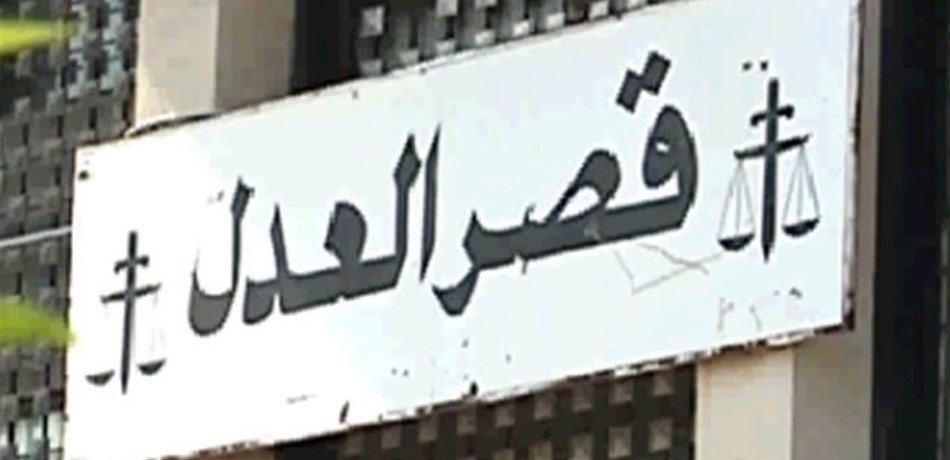 مجلس القضاء الأعلى يلاحق وئام وهاب<br/>