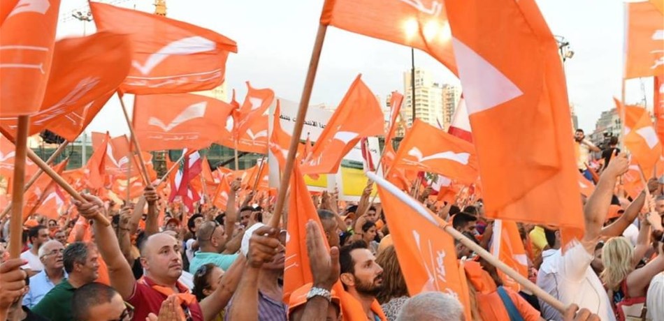 اتصالات "التيار" مستمرّة مع جميع الافرقاء