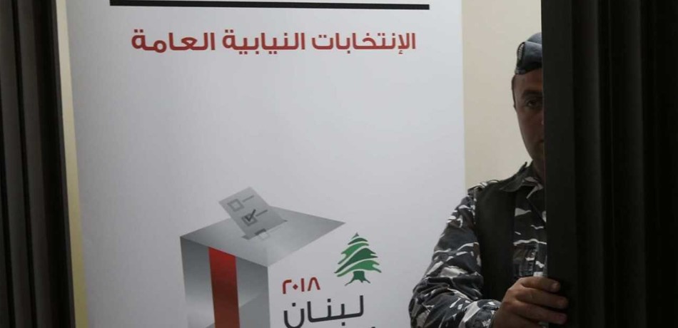 إنتخابات 2018: انتهت الترشيحات.. وعقد التحالفات يتواصل<br/><br/>
