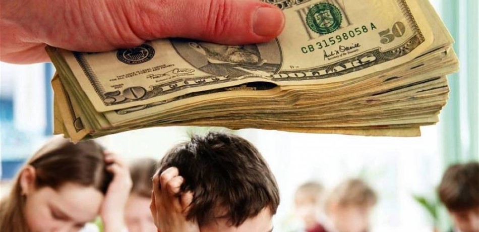 قاضية تمنع مدرسة من زيادة الأقساط!