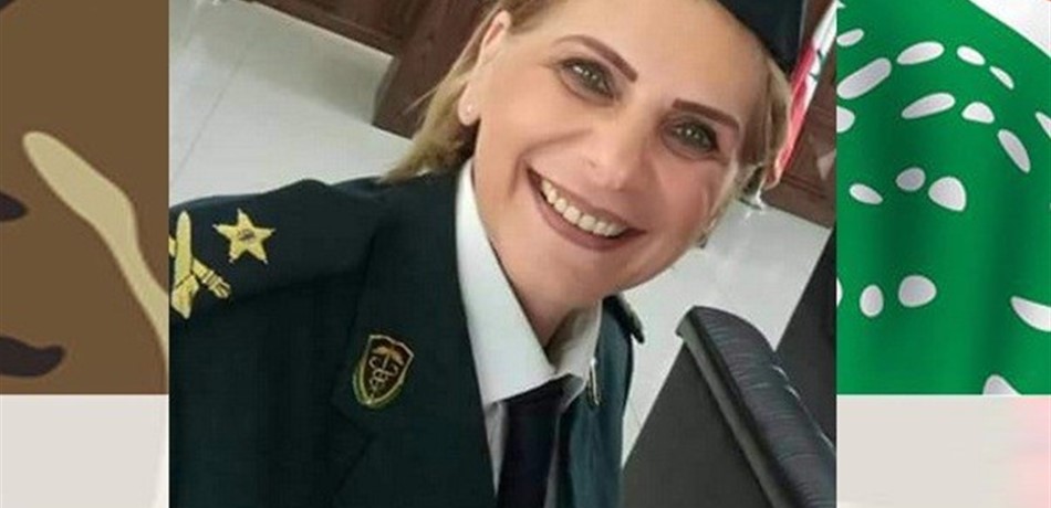 إبنة طرابلس.. أوّل إمرأة برتبة عميد في الجيش