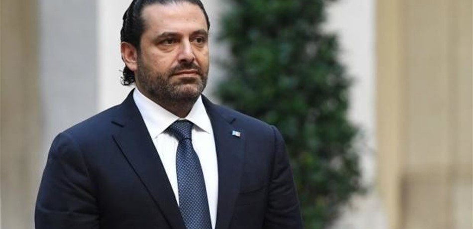 الحريري: تحية الى مربي الاجيال 