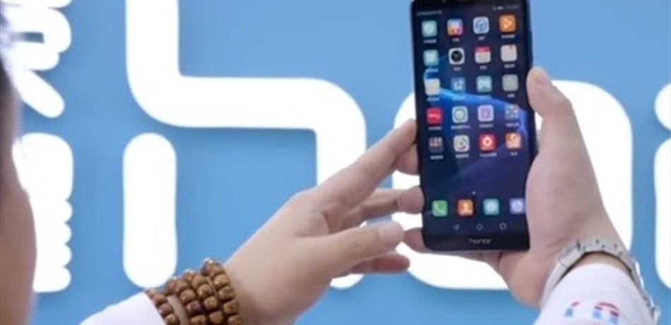 قبل أيام من إطلاقه.. فيديو مسرب لهاتف هواوي Honor 7C الجديد<br/>
