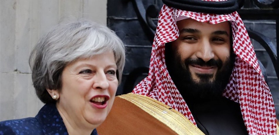 هذه هي الأطعمة التي تضمنتها وجبة "ماي" لمحمد بن سلمان<br/>